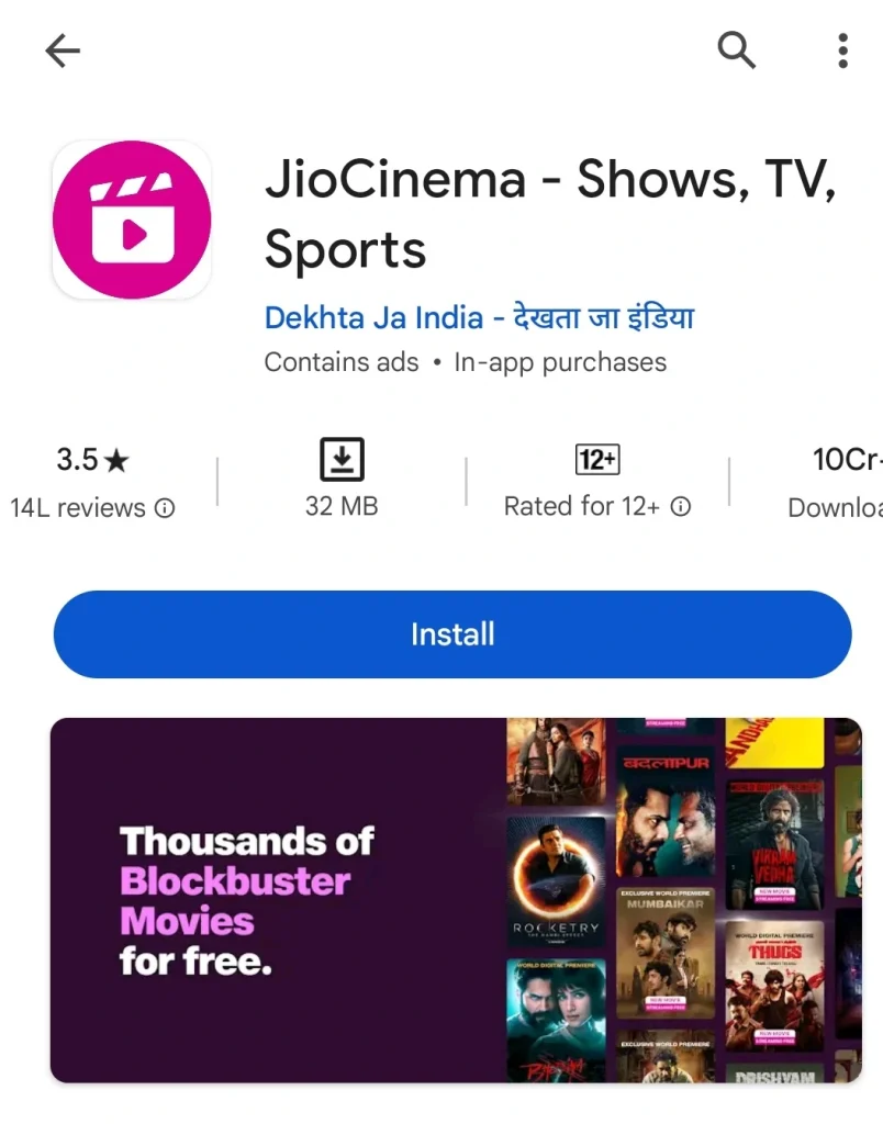 jiocinema apk latest version